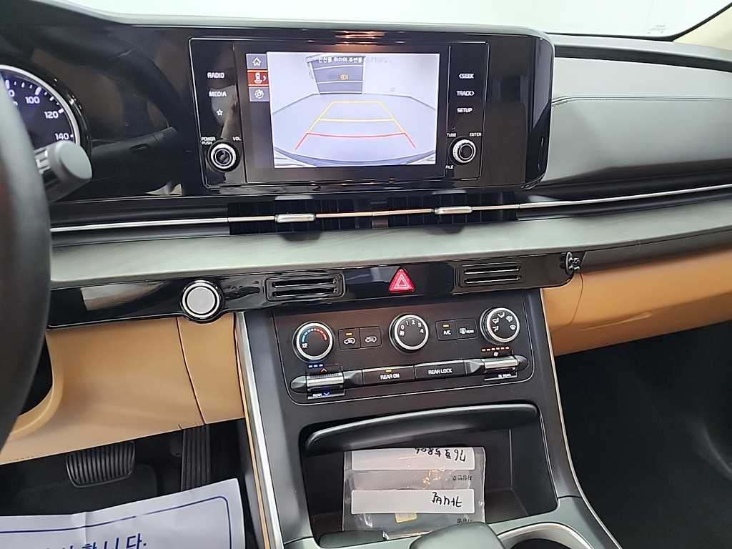 KIA Carnival - Vista 10