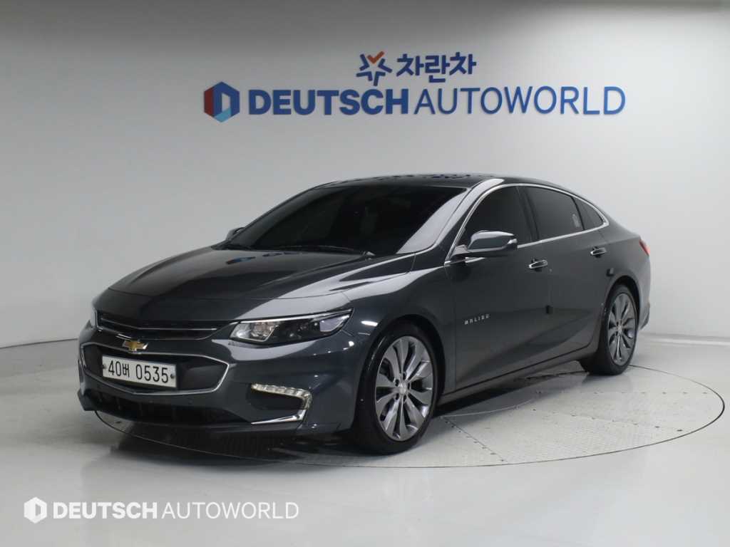 Chevrolet Malibu 2017 Gris - Importación desde Corea - HF Imports Iquique - Foto 1
