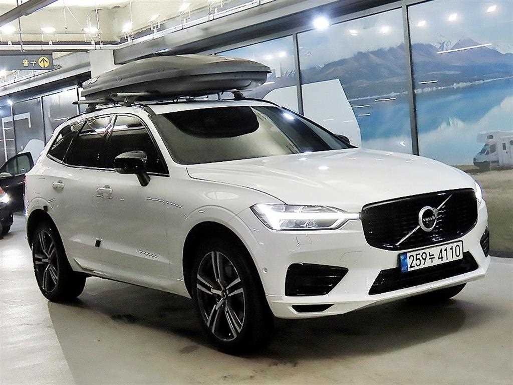 Volvo XC60 2021 - Importación desde Corea - HF Imports Iquique - Foto 1