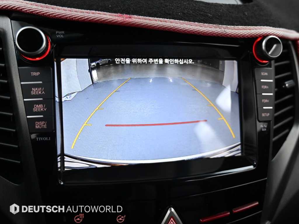 Ssangyong Tivoli 2019 Negro - Importación desde Corea - HF Imports Iquique - Foto 15