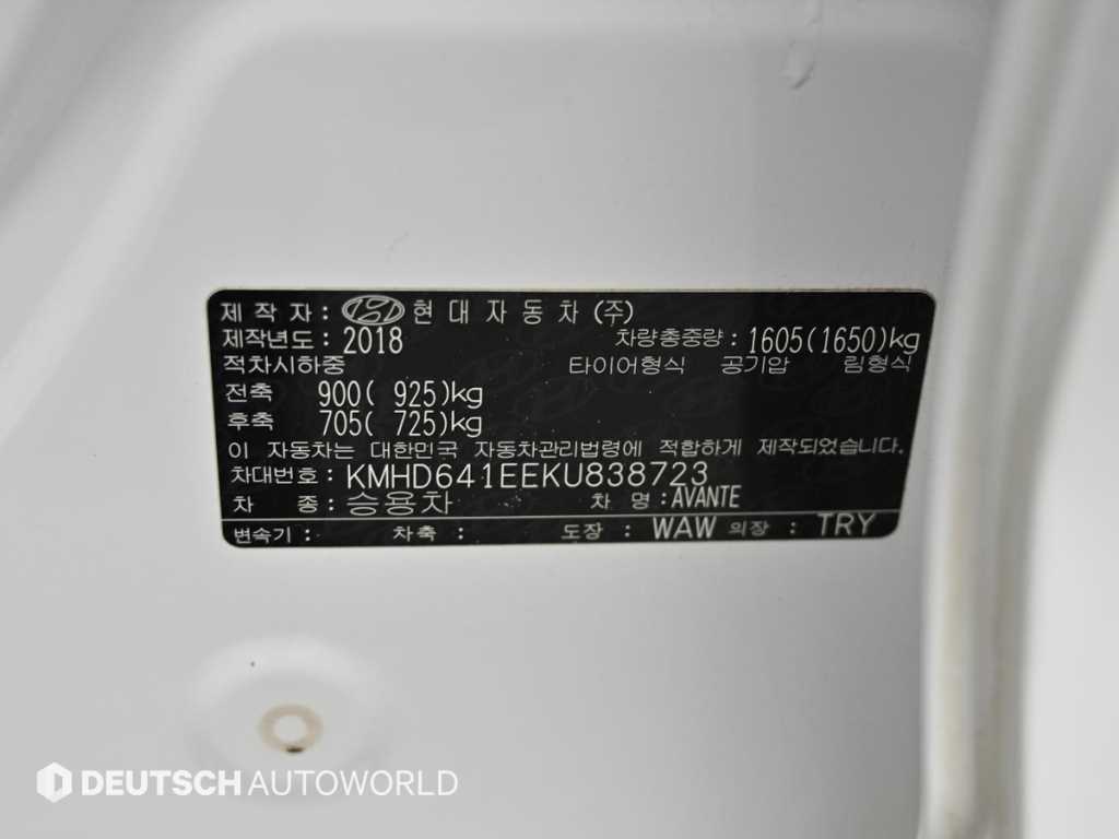 HYUNDAI Avante 2019 Blanco - Importación desde Corea - HF Imports Iquique - Foto 20
