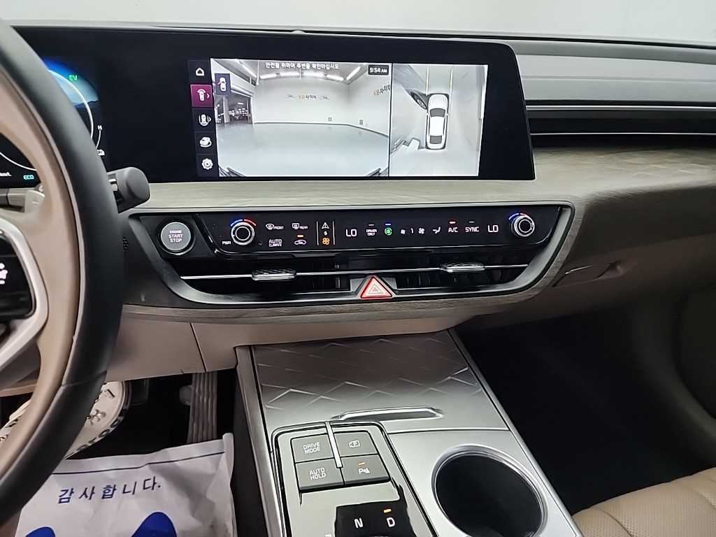 KIA K8 - Vista 10