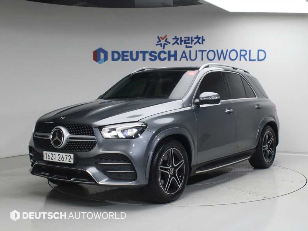 Mercedes Benz GLE Class 2020 Gris - Importación desde Corea - HF Imports Iquique - Foto 1