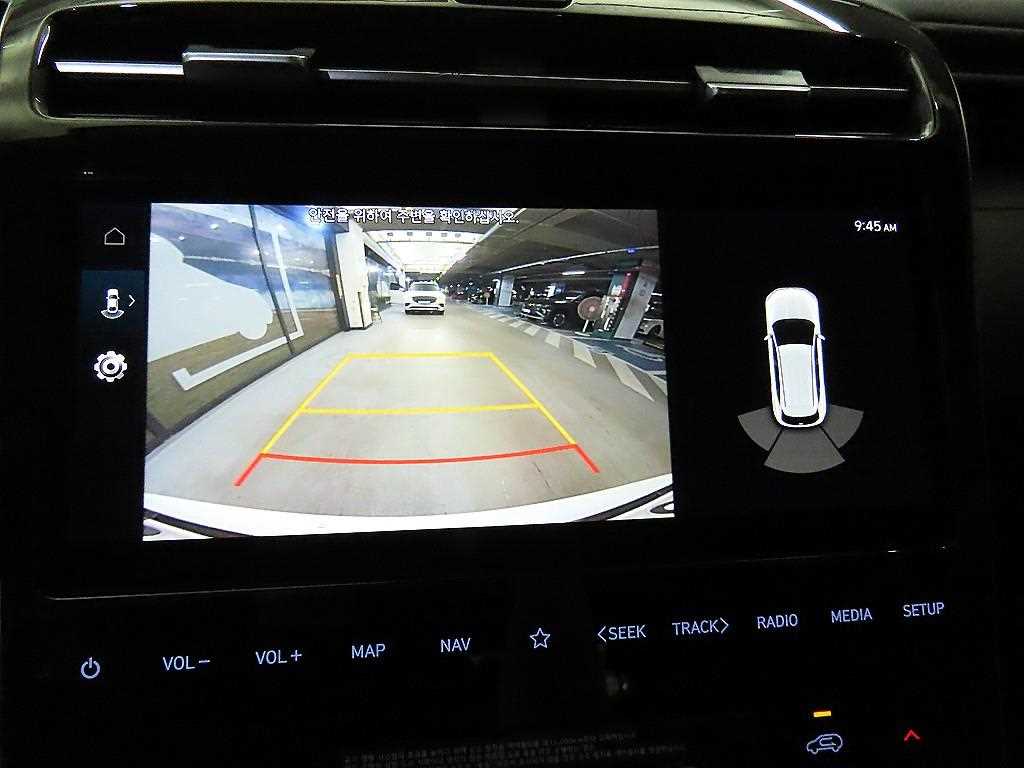 HYUNDAI Tucson 2022 Blanco - Importación desde Corea - HF Imports Iquique - Foto 16