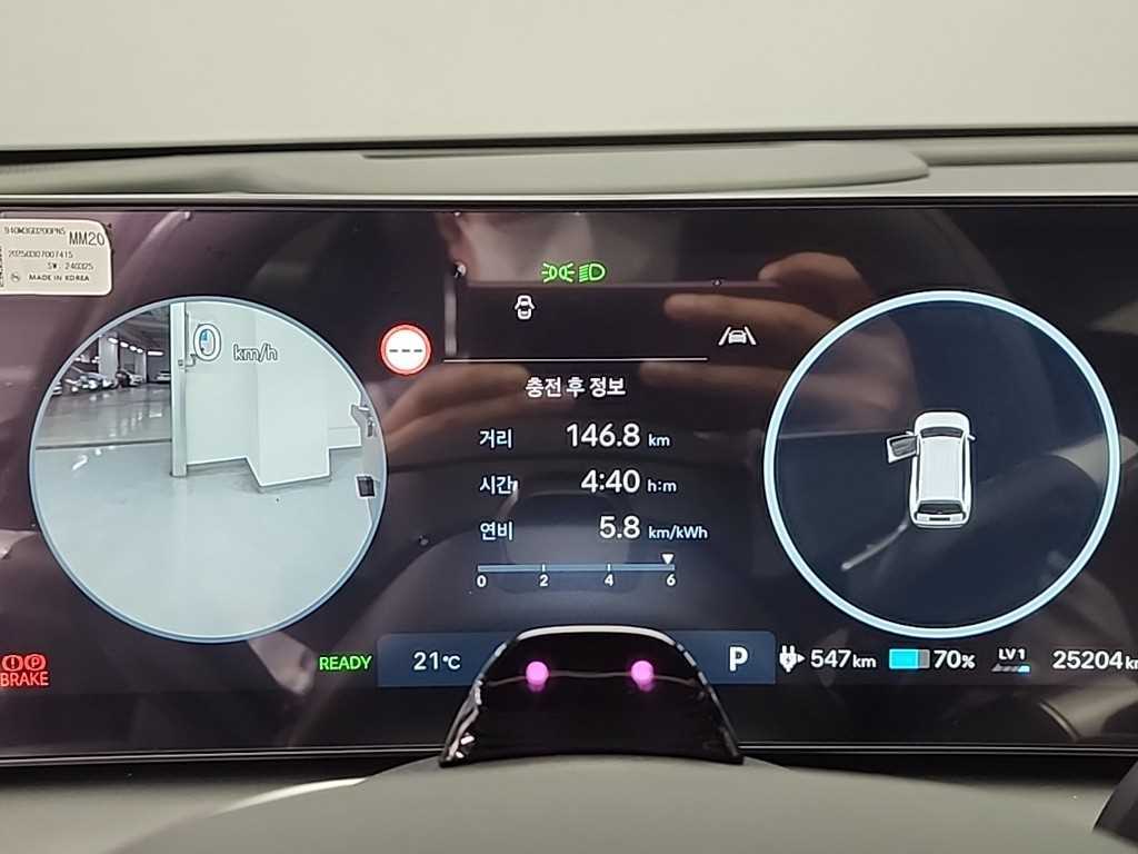 HYUNDAI IONIQ 9 - Vista 6