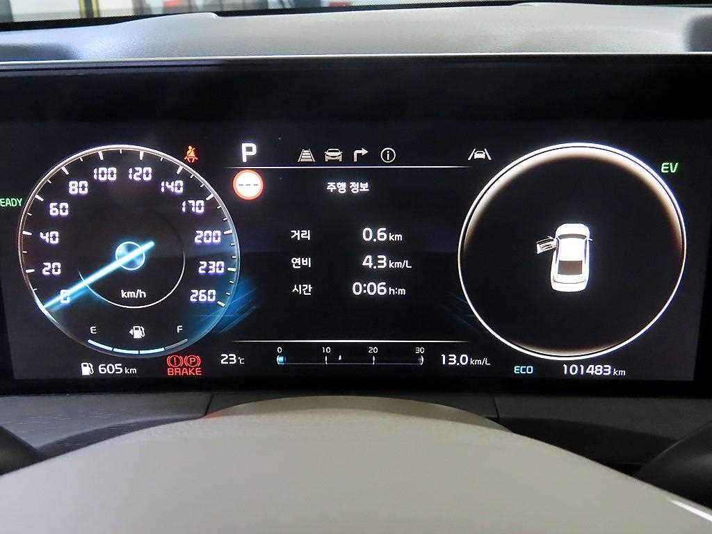 KIA K8 - Vista 9