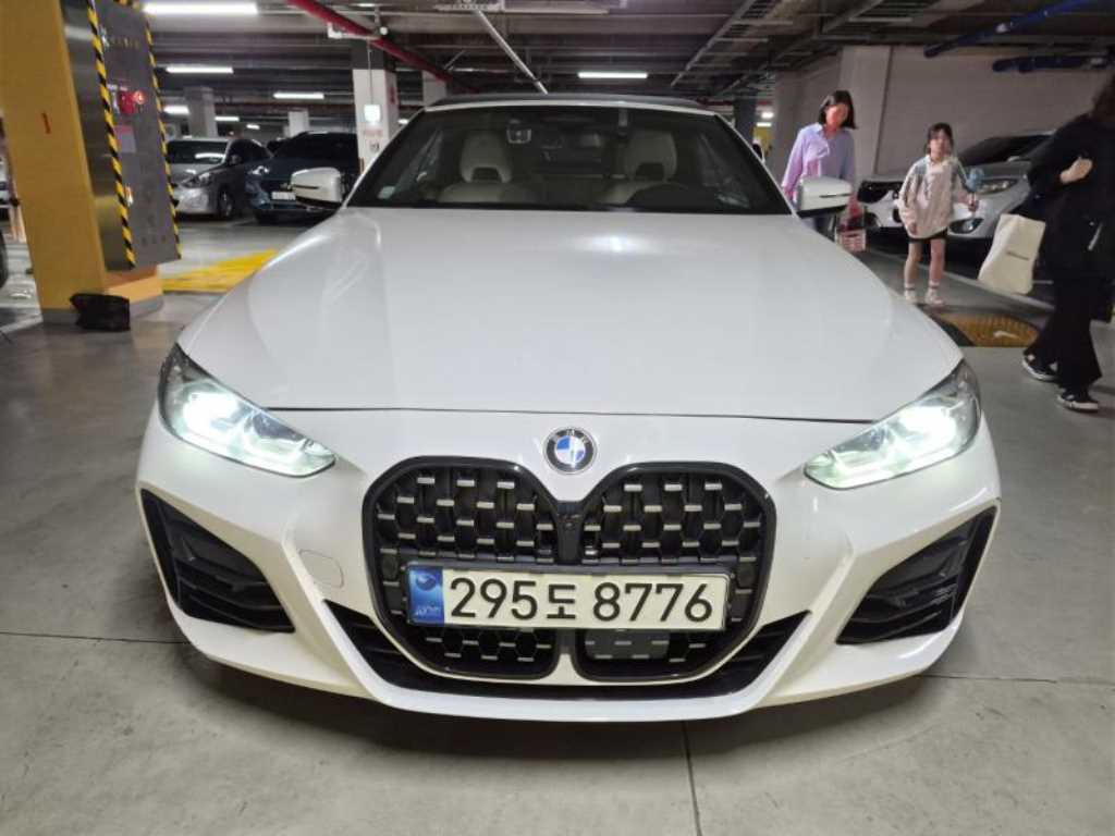 BMW 4 Series 2021 Blanco - Importación desde Corea - HF Imports Iquique - Foto 1