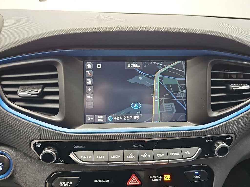 HYUNDAI Ioniq 2016 Blanco - Importación desde Corea - HF Imports Iquique - Foto 13