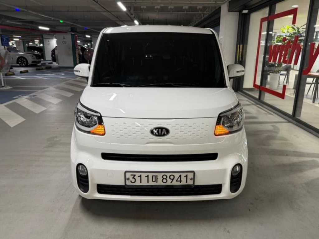 KIA Ray 2021 Blanco - Importación desde Corea - HF Imports Iquique - Foto 1