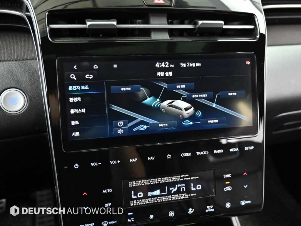 HYUNDAI Tucson 2021 Gris - Importación desde Corea - HF Imports Iquique - Foto 17
