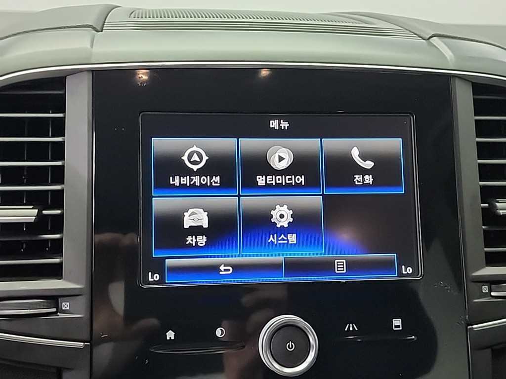 SAMSUNG QM6 2020 Gris - Importación desde Corea - HF Imports Iquique - Foto 13