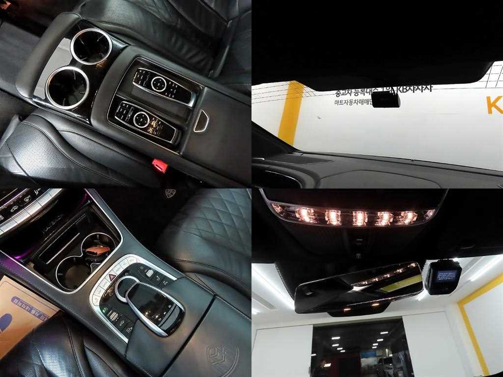 Mercedes Benz S Class 2020 Negro - Importación desde Corea - HF Imports Iquique - Foto 17