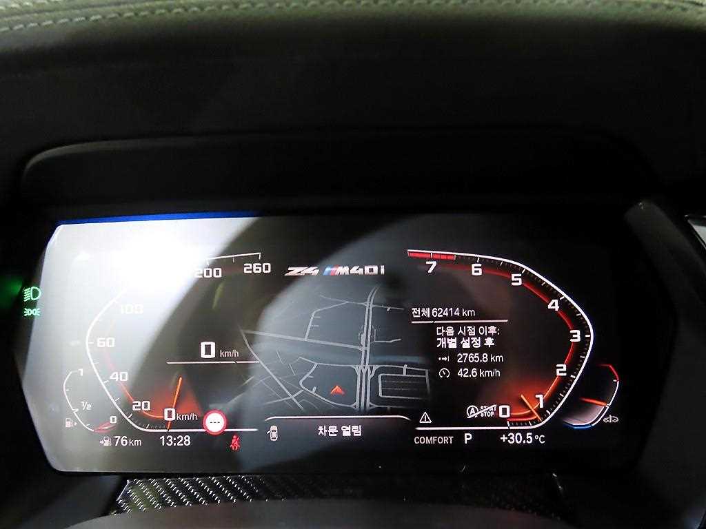 BMW Z4 - Vista 10