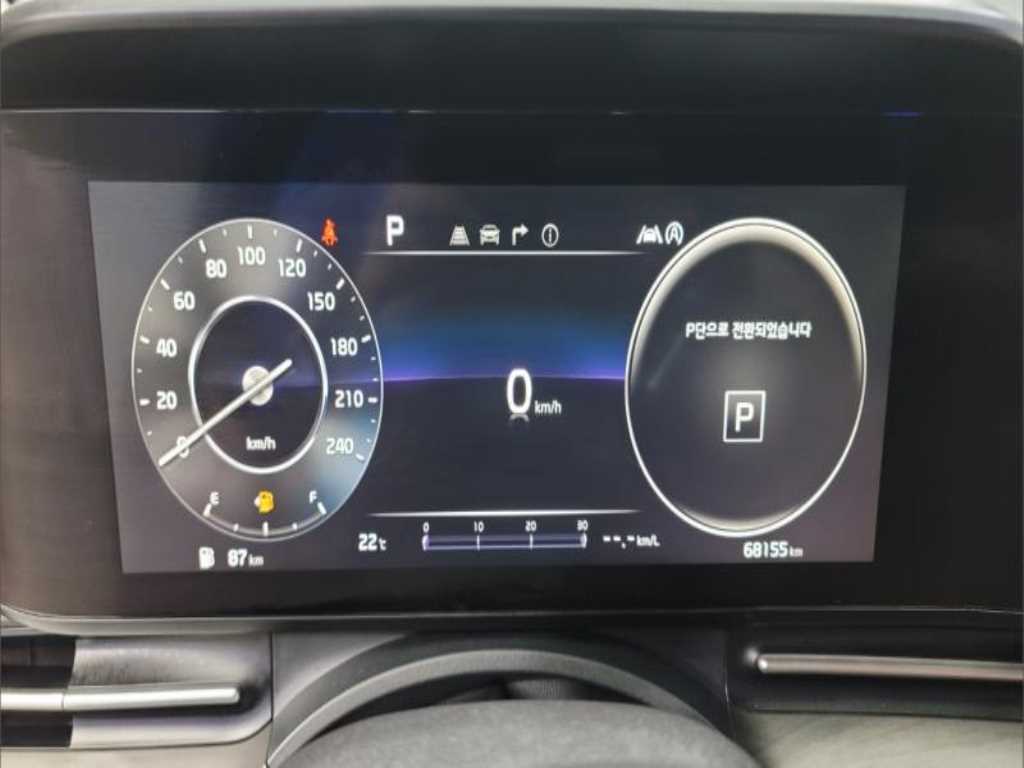 KIA Carnival 2021 - Importación desde Corea - HF Imports Iquique - Foto 19
