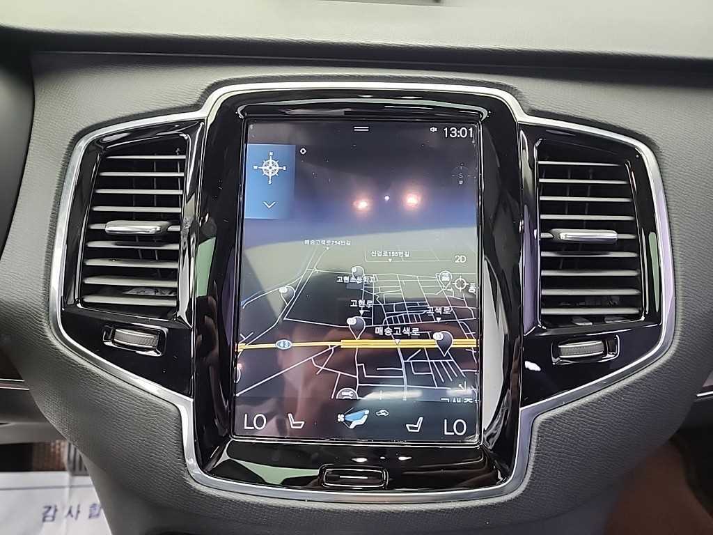 Volvo XC90 2017 Negro - Importación desde Corea - HF Imports Iquique - Foto 16