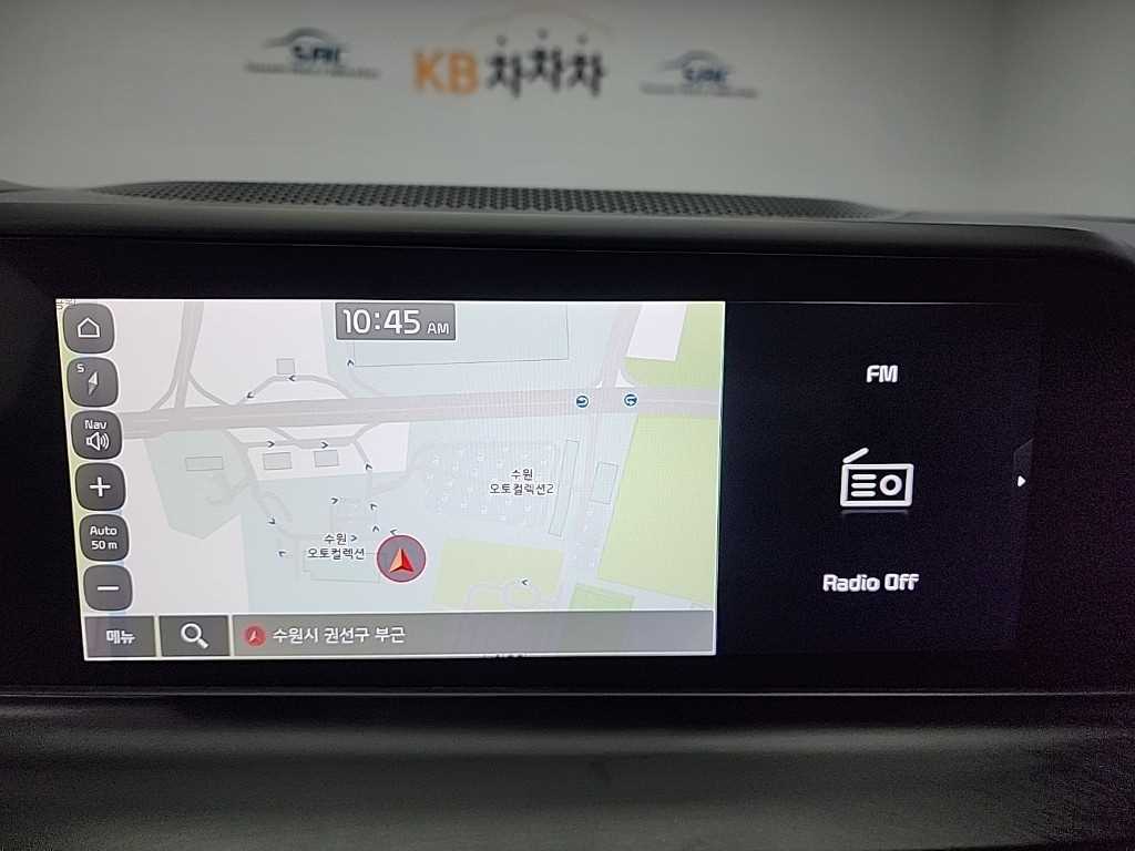 KIA Seltos 2025 Azul - Importación desde Corea - HF Imports Iquique - Foto 16