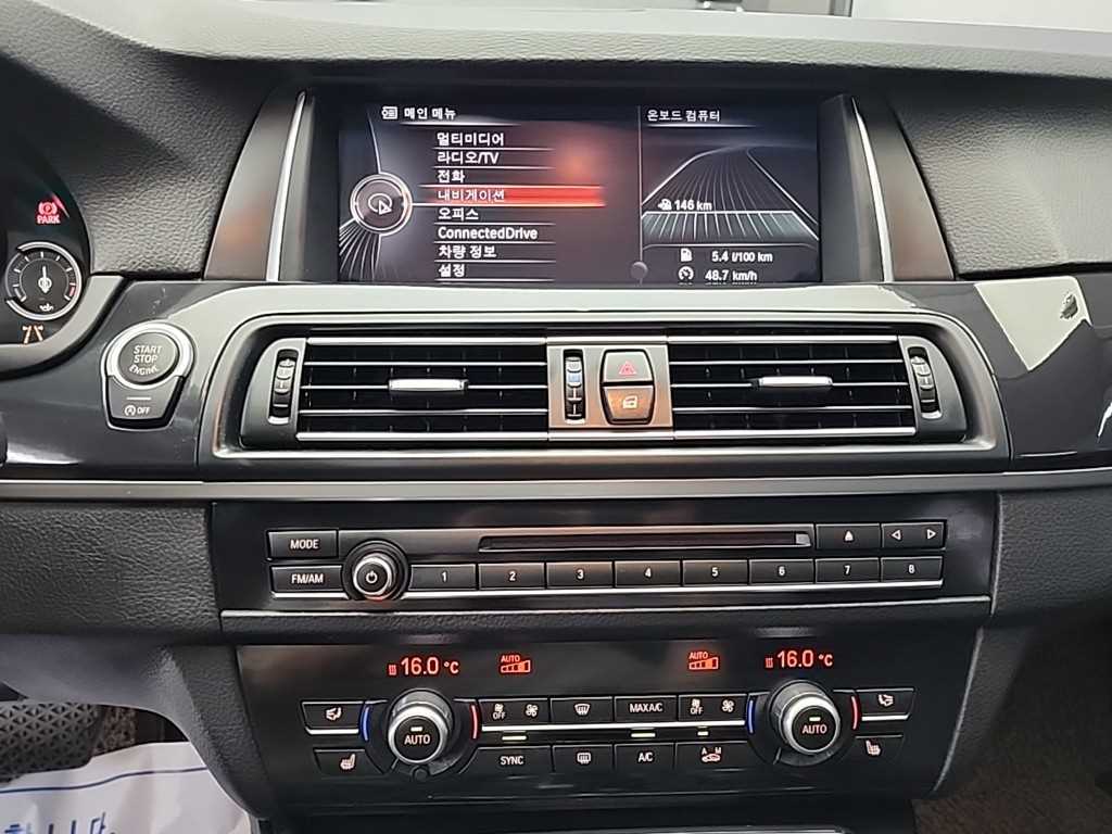 BMW 5 Series - Vista 10