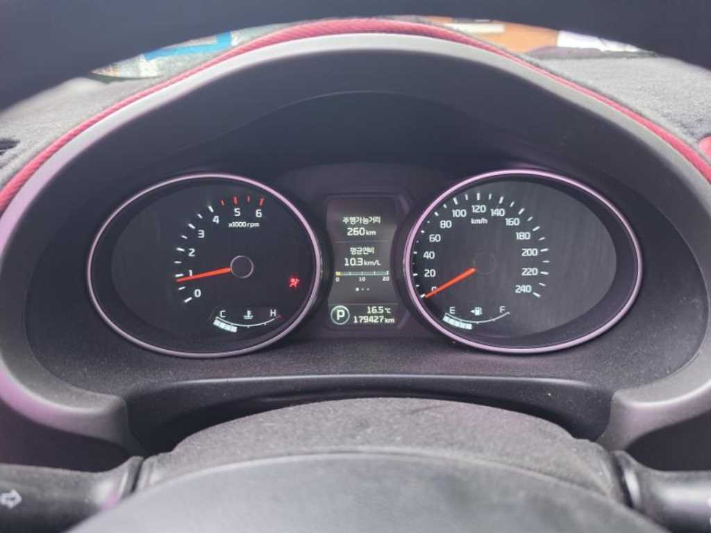 KIA Sportage - Vista 9