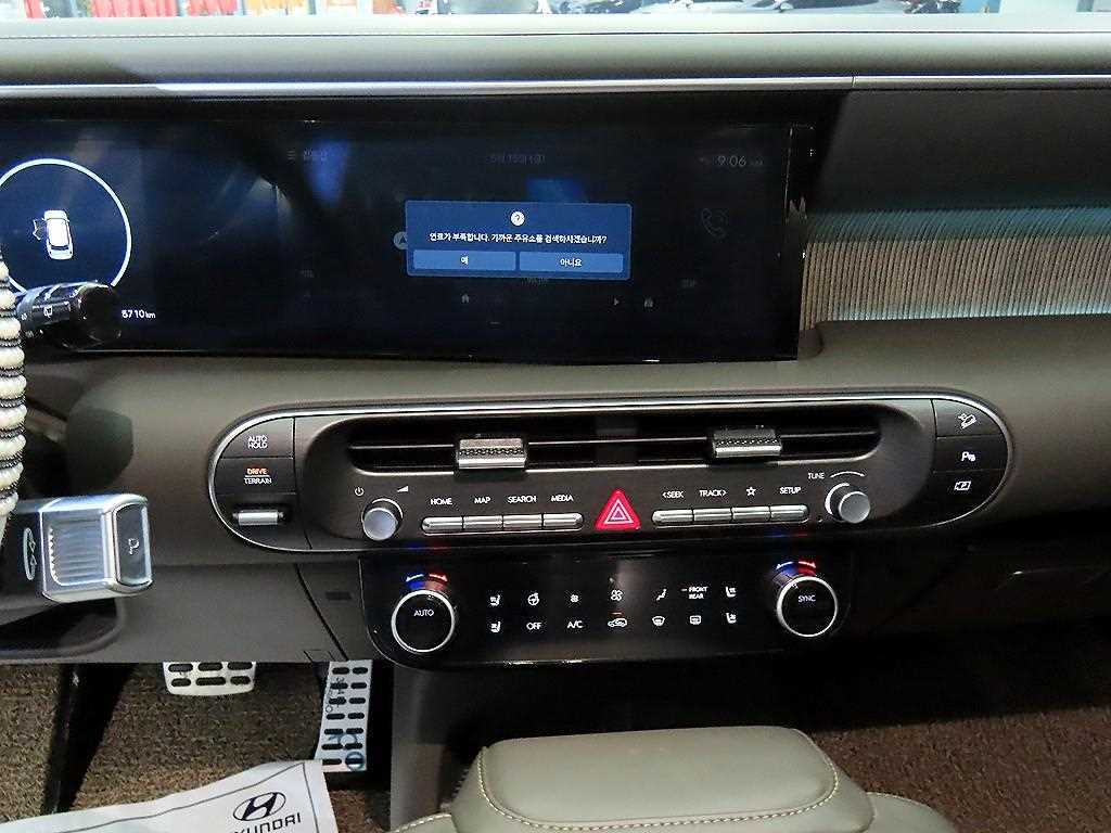 HYUNDAI Palisade - Vista 11