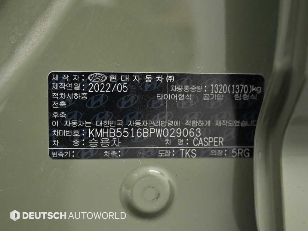HYUNDAI Casper 2023 - Importación desde Corea - HF Imports Iquique - Foto 20