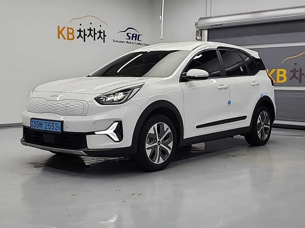 KIA Niro 2023 Blanco - Importación desde Corea - HF Imports Iquique - Foto 1