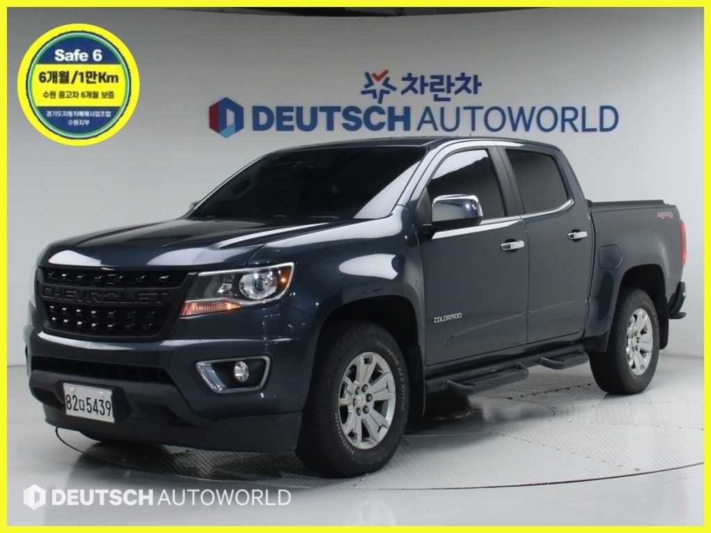 Chevrolet ?Colorado 2020 Gris - Importación desde Corea - HF Imports Iquique - Foto 1