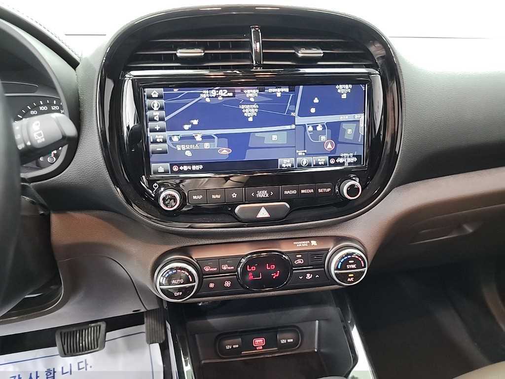 KIA Soul - Vista 10