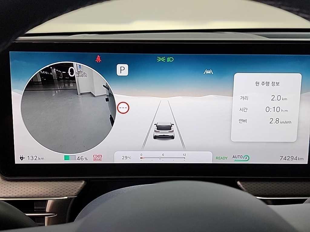 Genesis GV60 - Vista 6