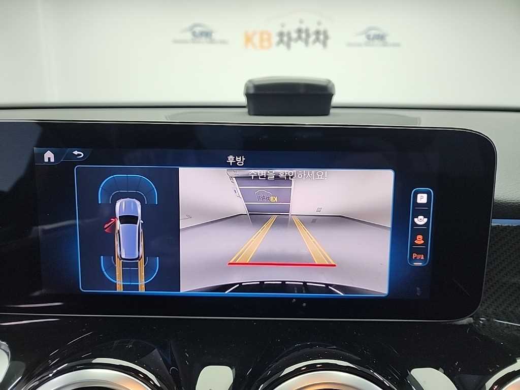 Mercedes Benz GLB Class 2024 Negro - Importación desde Corea - HF Imports Iquique - Foto 15