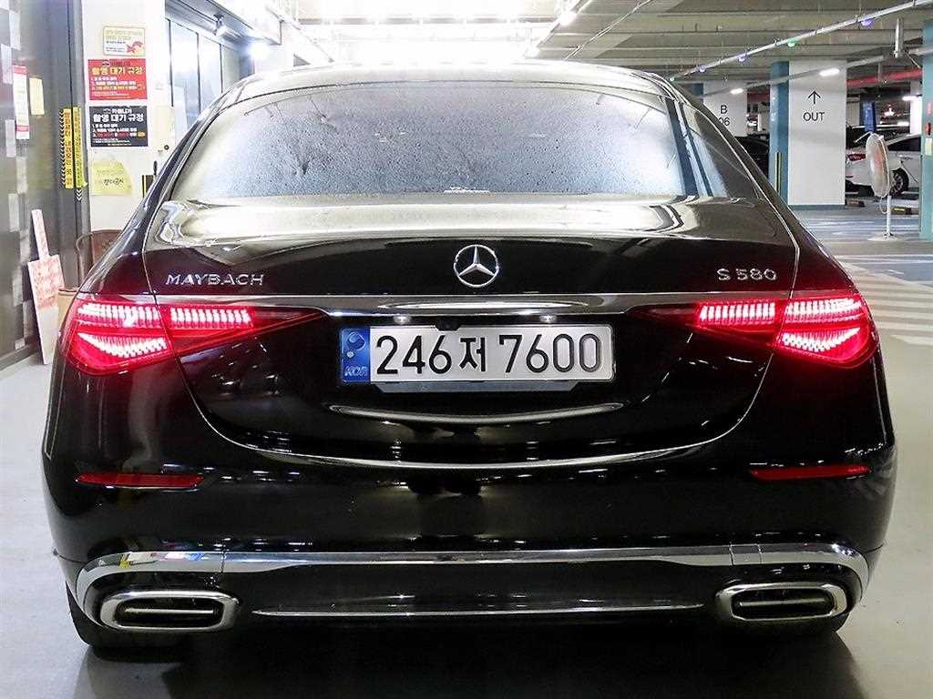 Mercedes Benz S Class - Vista 5