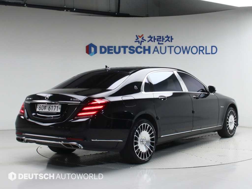 Mercedes Benz S Class - Vista 2