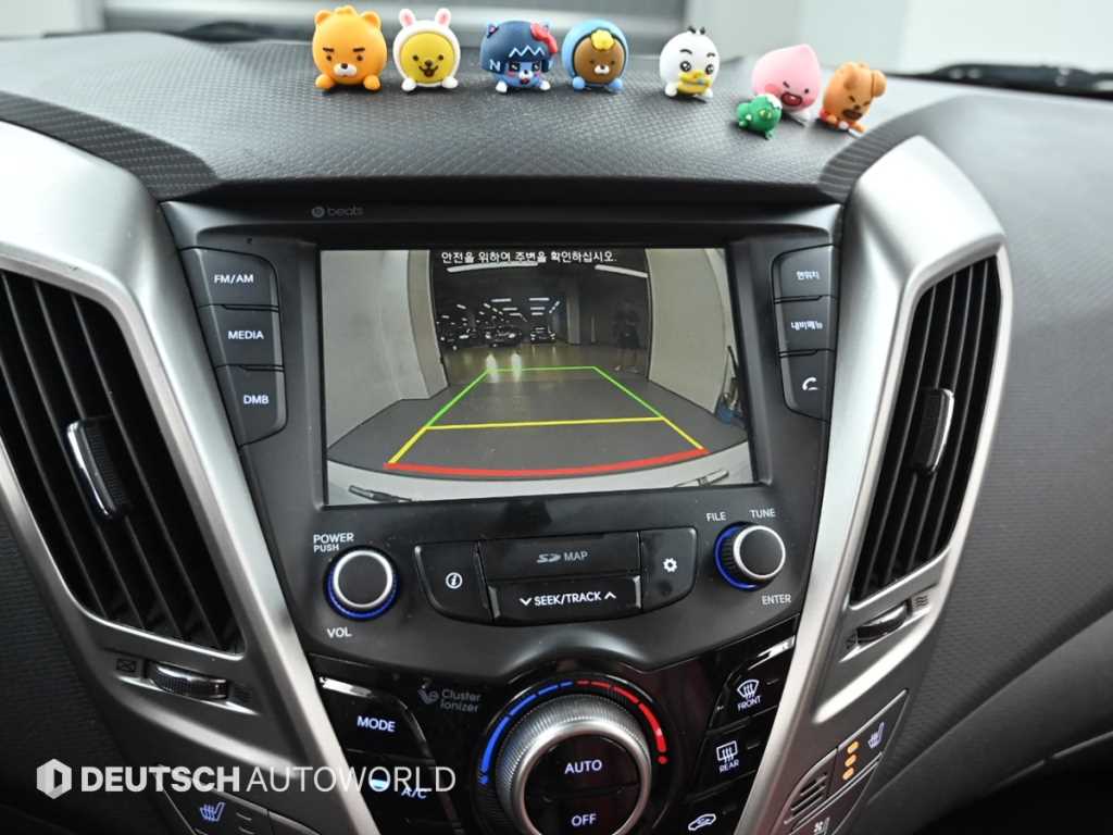 HYUNDAI Veloster 2016 - Importación desde Corea - HF Imports Iquique - Foto 15