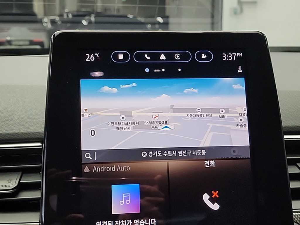 SAMSUNG XM3 2024 - Importación desde Corea - HF Imports Iquique - Foto 13