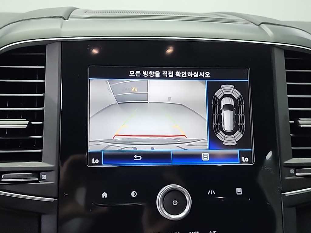 SAMSUNG QM6 2020 Gris - Importación desde Corea - HF Imports Iquique - Foto 14