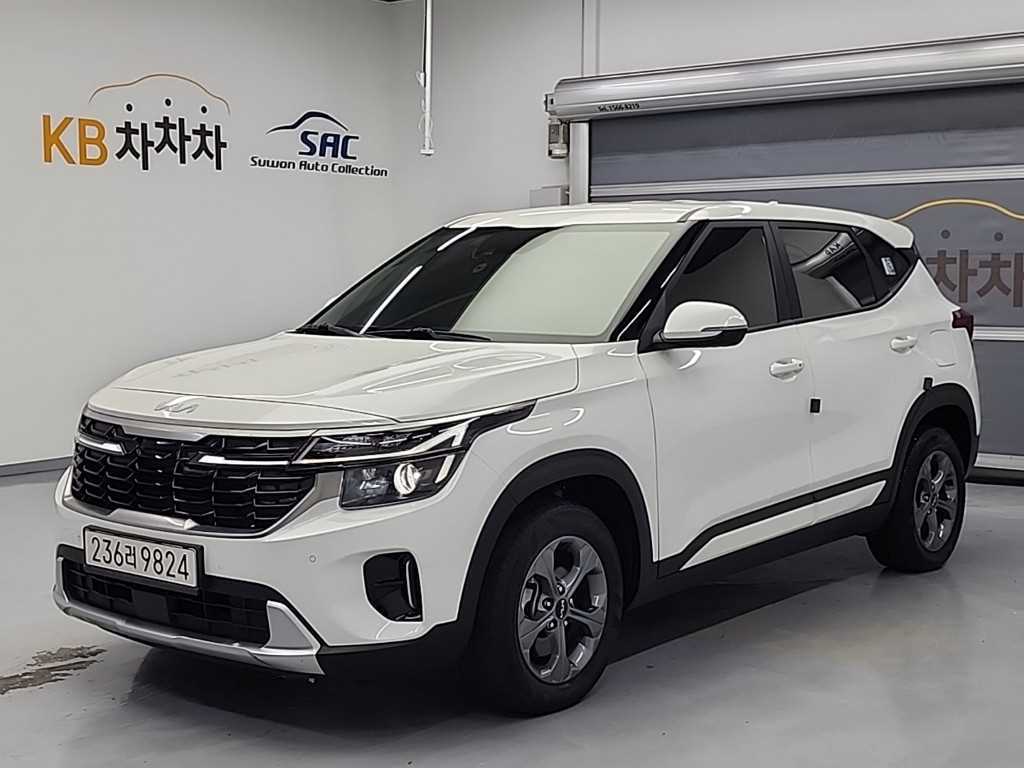 KIA Seltos 2023 - Importación desde Corea - HF Imports Iquique - Foto 1