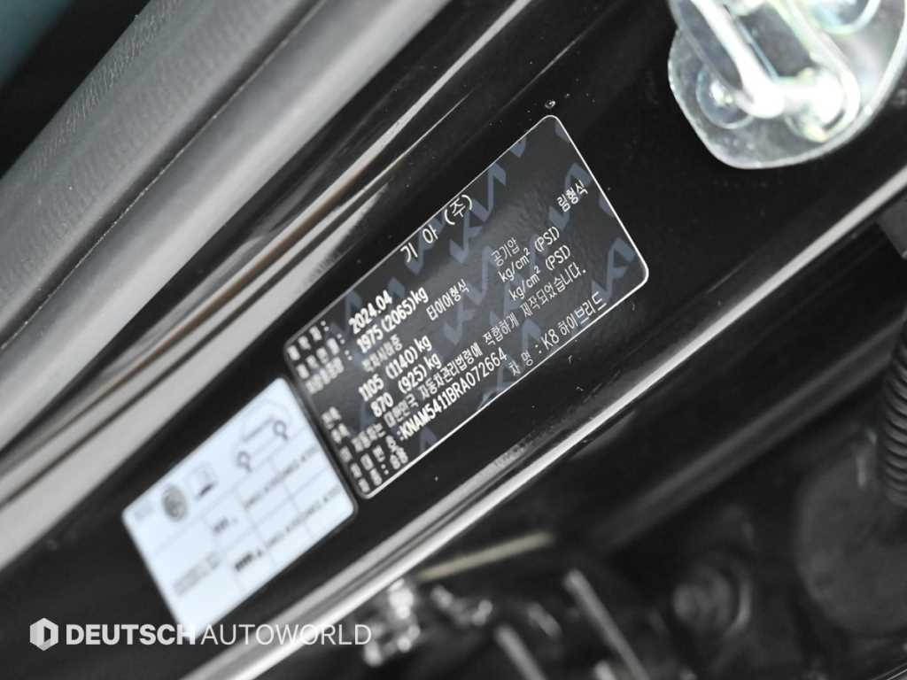 KIA K8 2024 Negro - Importación desde Corea - HF Imports Iquique - Foto 20