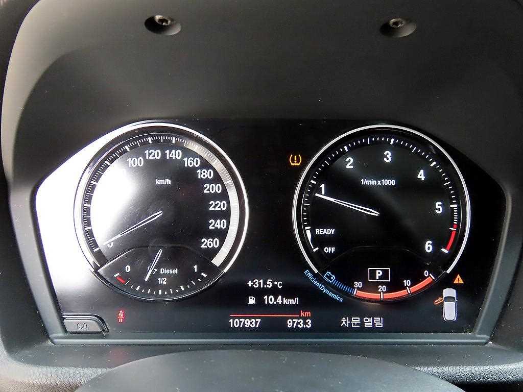 BMW X2 - Vista 9