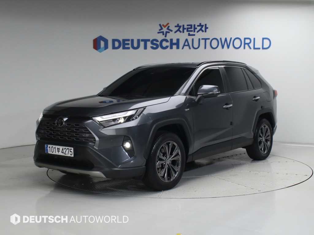 Toyota RAV4 2025 - Importación desde Corea - HF Imports Iquique - Foto 1