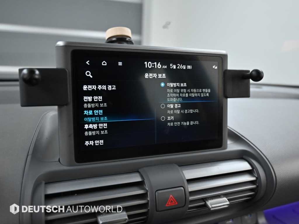 HYUNDAI Casper 2023 - Importación desde Corea - HF Imports Iquique - Foto 17