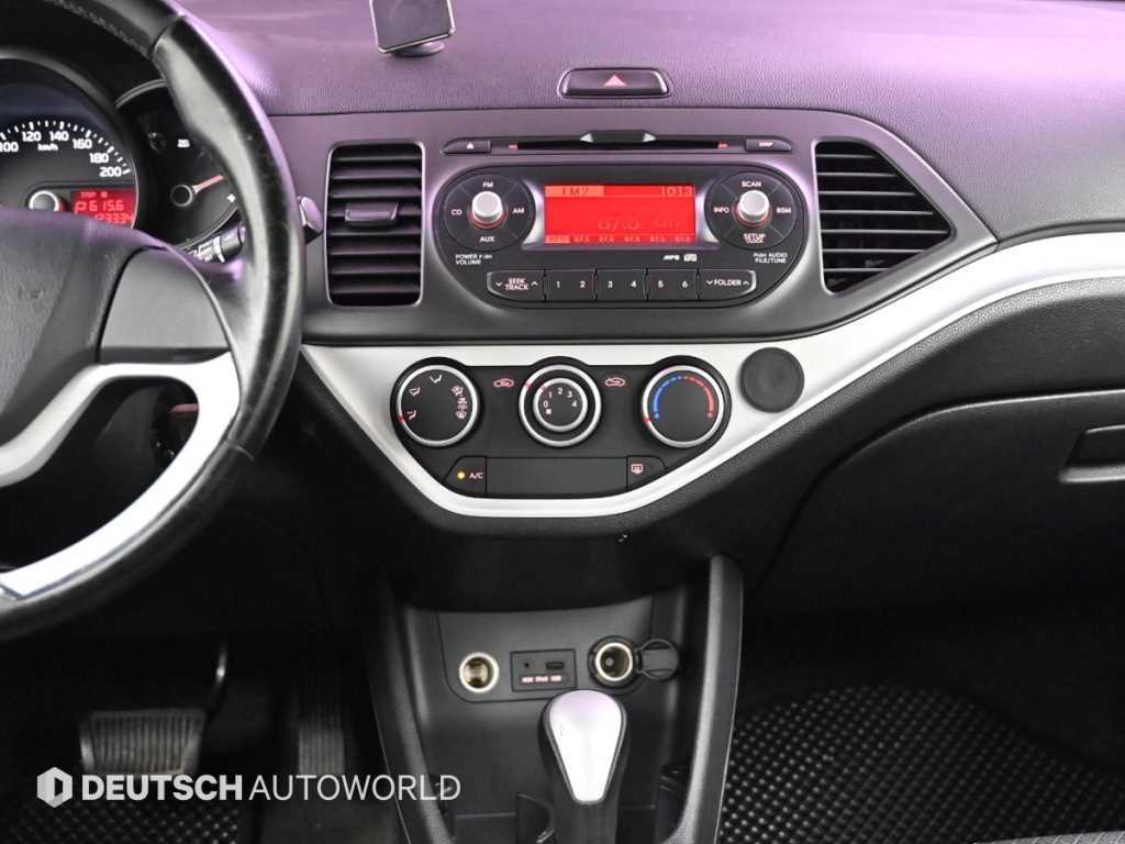 KIA Morning 2013 the color of pearl - Importación desde Corea - HF Imports Iquique - Foto 14