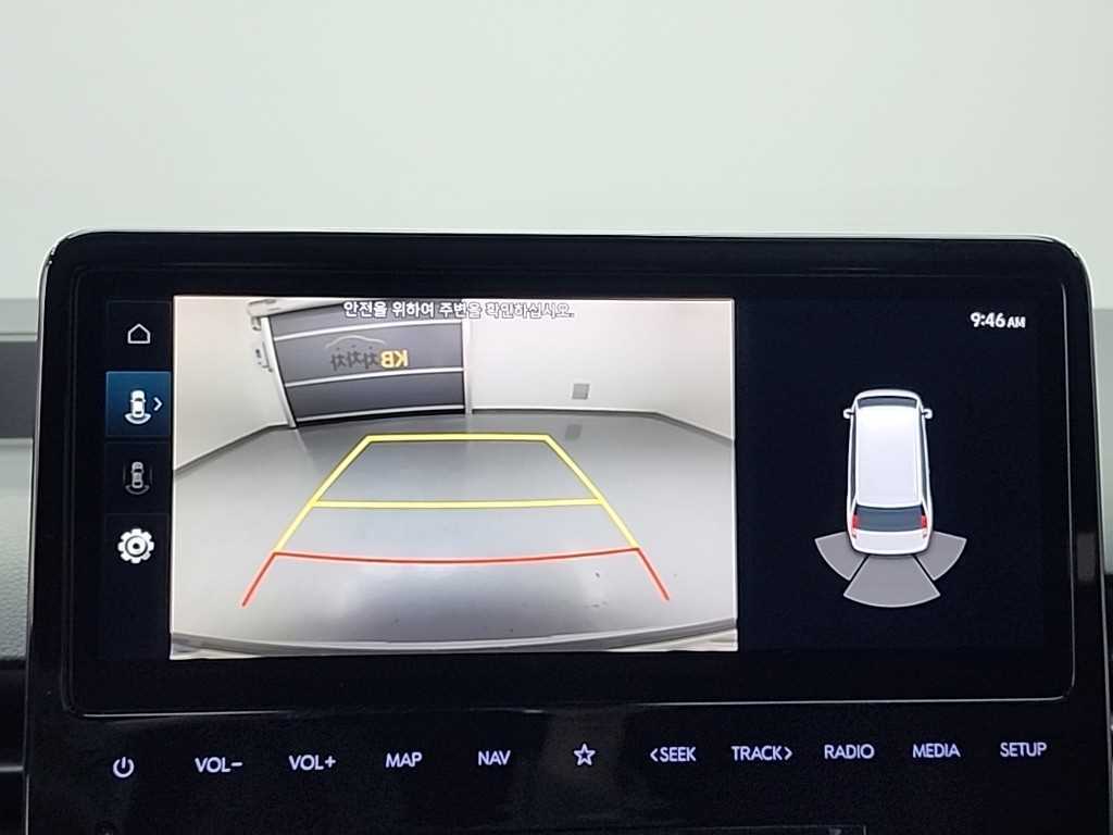 HYUNDAI Staria 2023 Blanco - Importación desde Corea - HF Imports Iquique - Foto 16