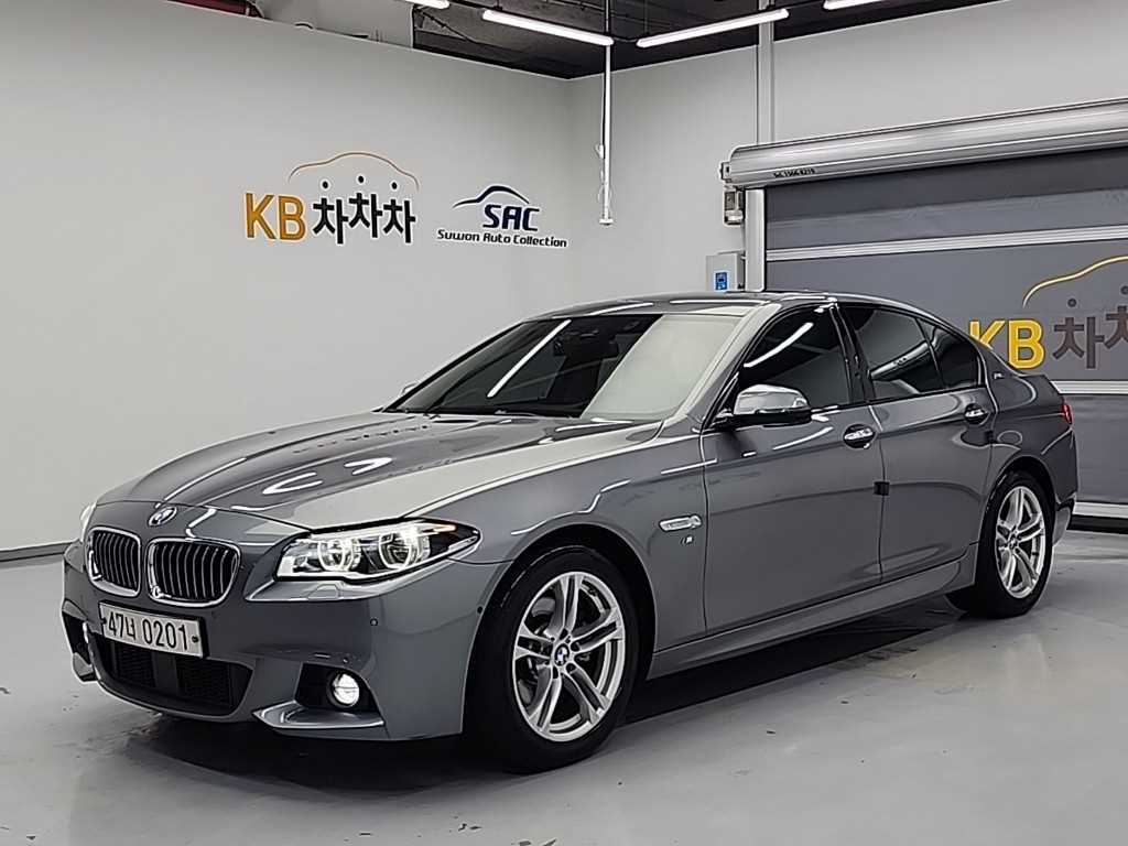 BMW 5 Series - Vista 2