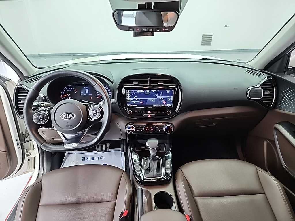 KIA Soul - Vista 7