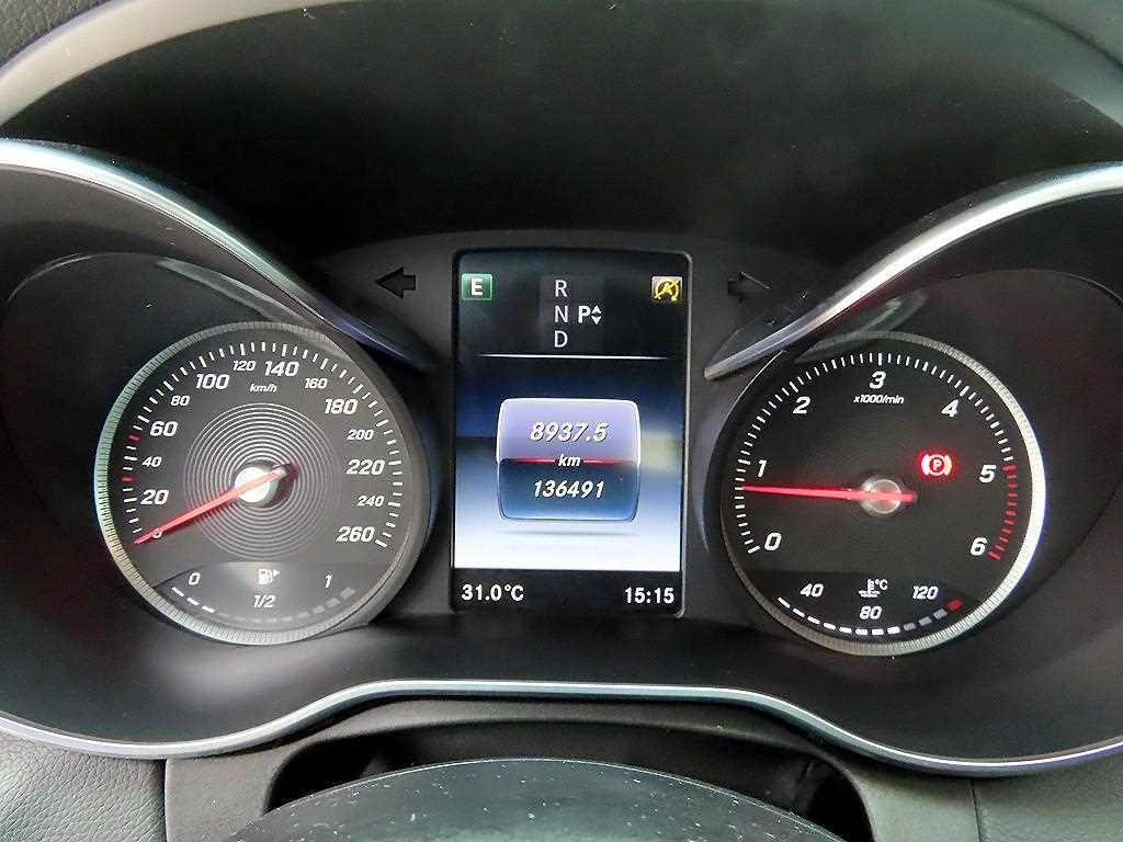 Mercedes Benz C Class - Vista 9