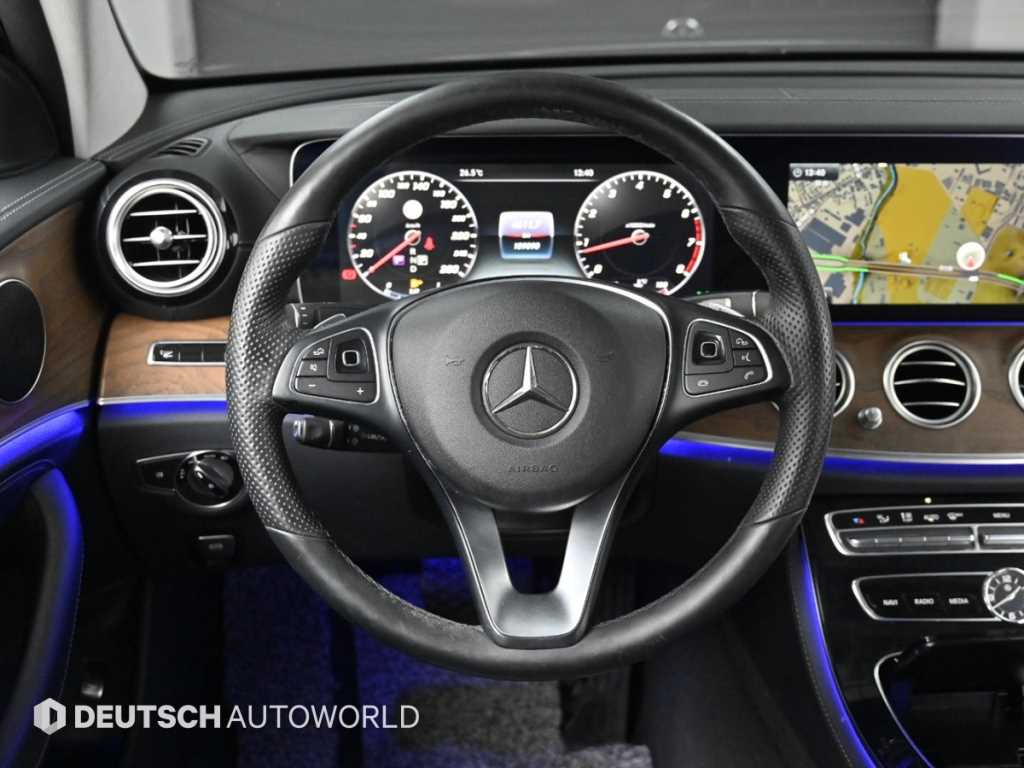 Mercedes Benz E class 2017 Gris - Importación desde Corea - HF Imports Iquique - Foto 13
