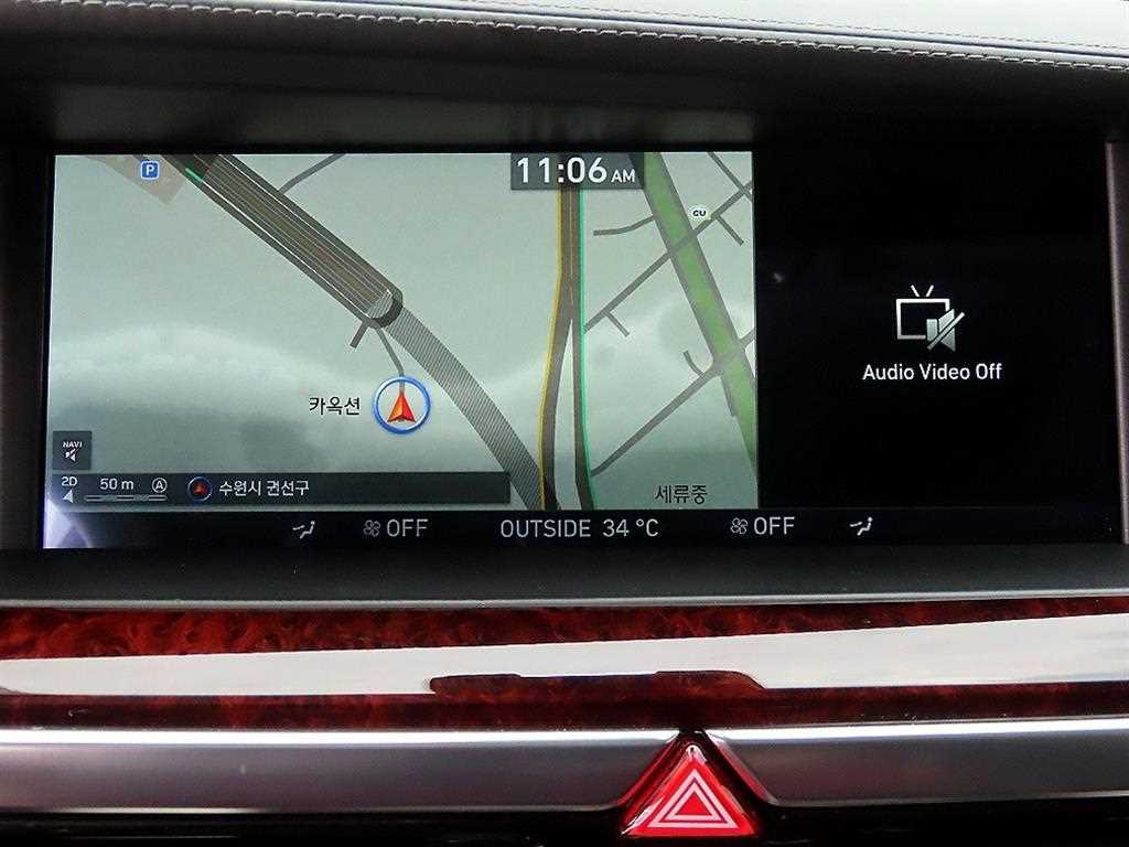 Genesis EQ900 2018 Azul - Importación desde Corea - HF Imports Iquique - Foto 13