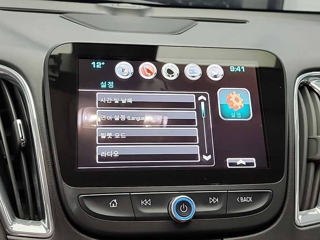 Chevrolet Malibu 2018 Negro - Importación desde Corea - HF Imports Iquique - Foto 14