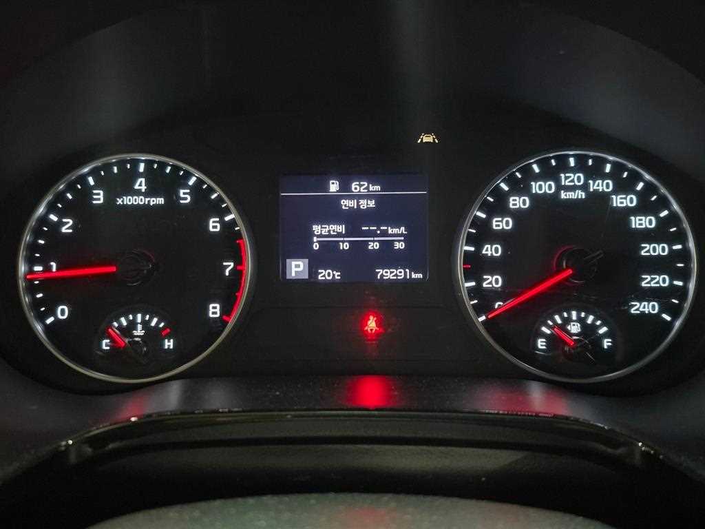 KIA Seltos - Vista 8