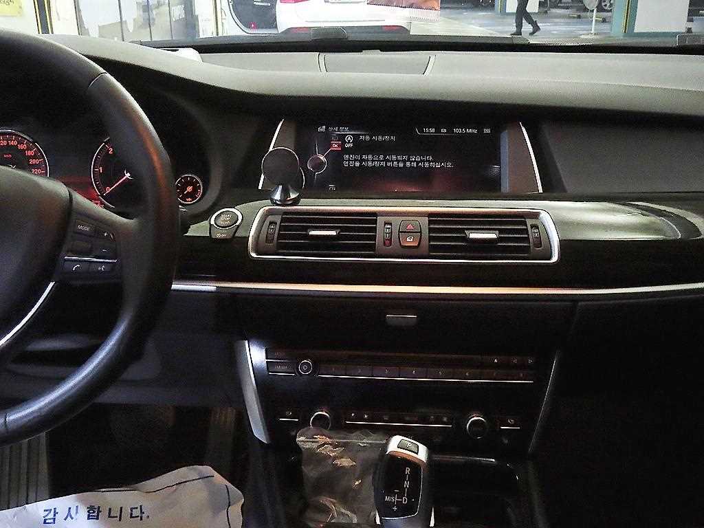BMW Gran Turismo - Vista 11