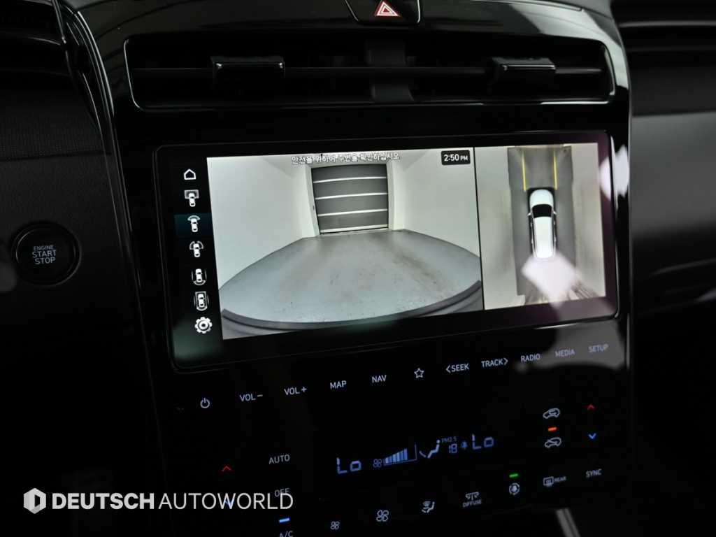 HYUNDAI Tucson 2022 - Importación desde Corea - HF Imports Iquique - Foto 15